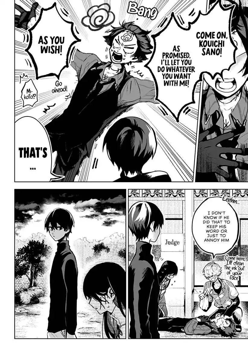 Kuchi ga Saketemo Kimi ni wa (2020) Chapter 11 25